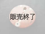 ラウンドバッジホルダー　茶