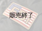 連邦捜査局  ベスト用USフラッグパッチ　ベルクロ仕様