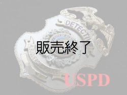 画像1: アルバカーキ市警察ニューメキシコ　実物バッジ　ディテクティブ