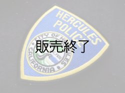 画像1: ハーキュレス市警察　ショルダーパッチ