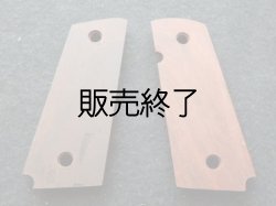 画像2: 1911コンパクト系用木製グリップ　オフィサーズサイズ