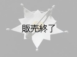 画像2: サンタフェカウンティーシェリフ実物バッジ　サージャント