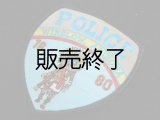 ウィンスロー市警察ショルダーパッチ 
