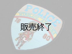 画像1: ウィンスロー市警察ショルダーパッチ 