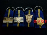 カリフォルニアハイウェイパトロールハンドメイドキーホルダー各種