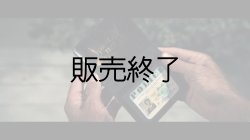 画像2: ダーティーハリーサンフランシスコ市警察ムービープロップバッジ　インスペクター