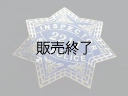 画像1: ダーティーハリーサンフランシスコ市警察ムービープロップバッジ　インスペクター