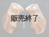 Ｓ＆Ｗ　Jフレーム用純正ファイティンググリップ　
