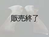 ホイットニー・ウルヴァリン　グリップ