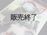 タクティカルカフキー（手錠の鍵）各種共通　ＵＳフラッグ