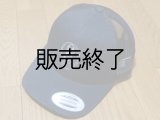 ロサンゼルス市警察Ｋ９ユニットＣＡＰ　サイズフリー　ブラック