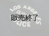 ロサンゼルス市警察オリンピックディビジョンショルダーパッチ