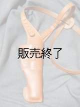 実写シティーハンター冴羽亮パイソン用ショルダーホルスター特注品