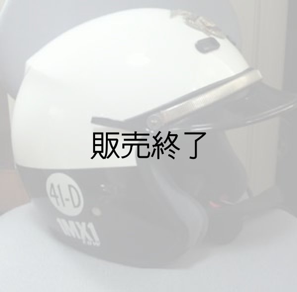 画像1: ロサンゼルス市警察　白バイ現行ヘルメット (1)