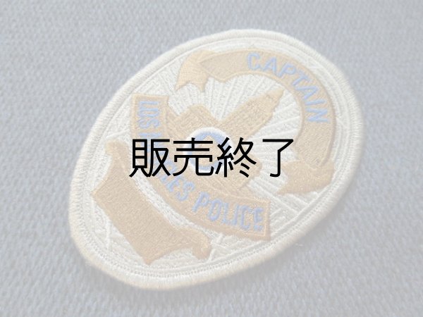 画像1: ロサンゼルス市警察　実物バッジパッチ　キャプテン (1)