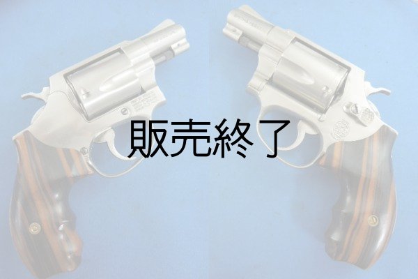 画像1: 実物S&W、M36系Ｊフレーム用カスタム木製グリップ (1)