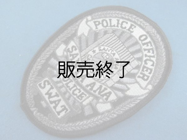 画像1: サンタアナ市警察　SWAT　実物バッジパッチ　オフィサー (1)