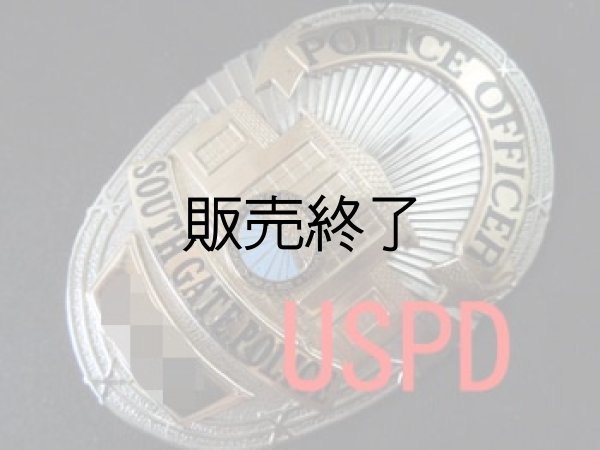 画像1: サウスゲート市警察　実物支給バッジ　オフィサー (1)