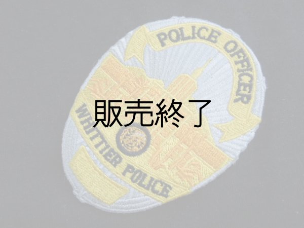 画像1: ウィッティア市警察バッジパッチ  (1)