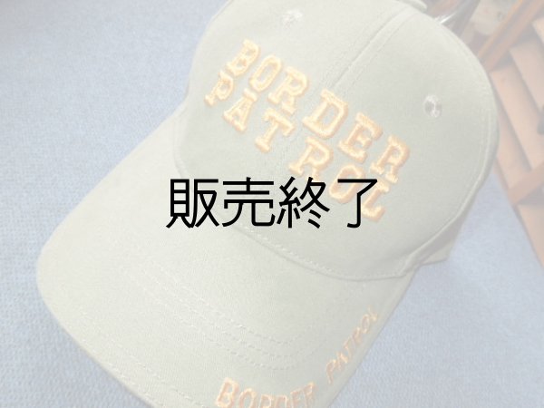 画像1: ボーダーパトロールCAP (1)