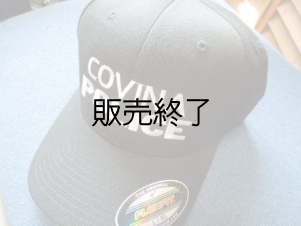 画像1: コビーナ市警察実物オフィシャルCAP (1)