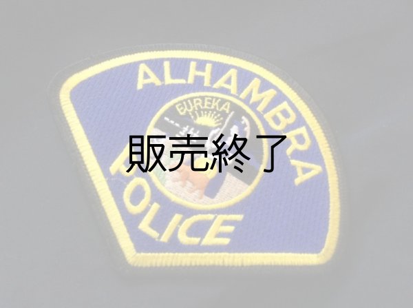 画像1: アルハンブラ市警察ショルダーパッチ (1)