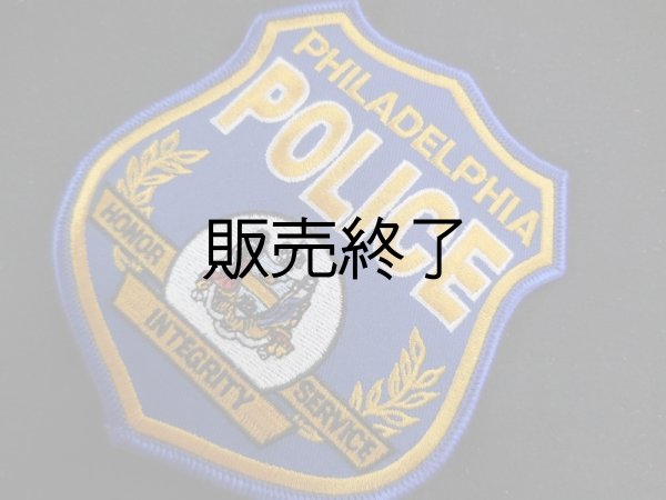 画像1: フィラデルフィア市警察実物ショルダーパッチ (1)