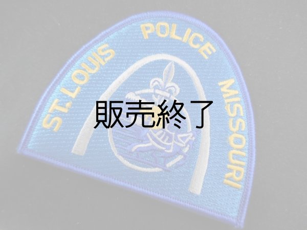 画像1: セントルイス市警察実物ショルダーパッチ (1)