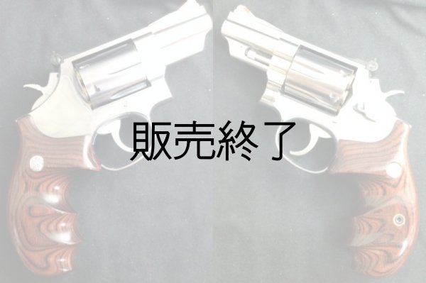 画像1: アルタモントS&W　Kフレームラウンドバットコンバットグリップ (1)