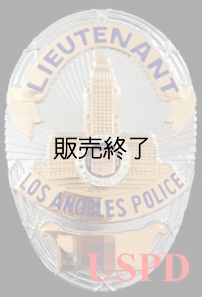 画像1: ロサンゼルス市警察実物支給バッジ　ランク　ルテナント (1)