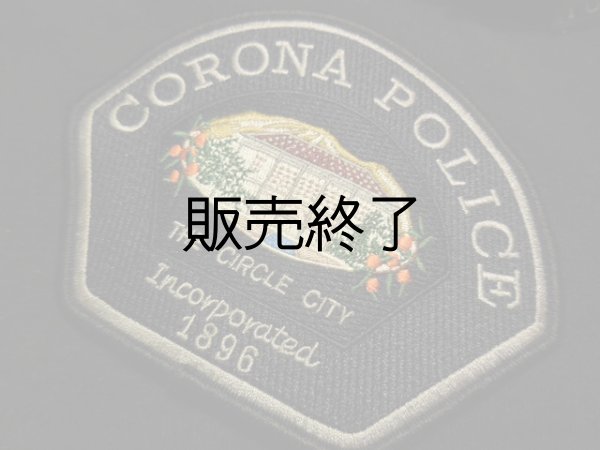 画像1: コロナ市警察 カリフォルニア 実物パッチ (1)