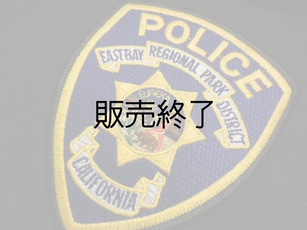 画像1: イーストベイレジオナルパークディストリクト警察カリフォルニア実物パッチ (1)