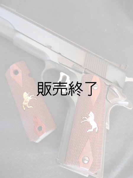 画像1: コルト社純正１９１１プレゼンテーショングリップ No2 (1)