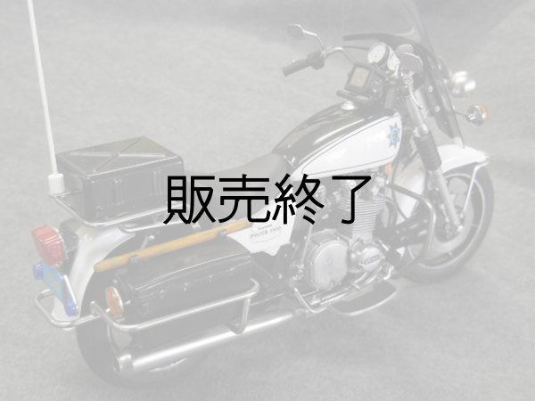 ボリスの複製画 RMZ-11 ゴドス 旧共和国仕様 (プラモデル) - ホビーサーチ