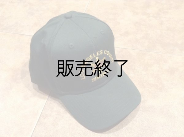 画像1: ロスアンジェルスカウンティーシェリフ実物オフィシャルCAP  (1)