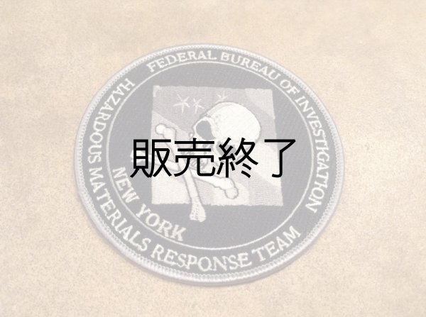 画像1: FＢI連邦捜査局ニューヨークオフィス 危険物対策部隊パッチ サブデュード 販売規制品 (1)