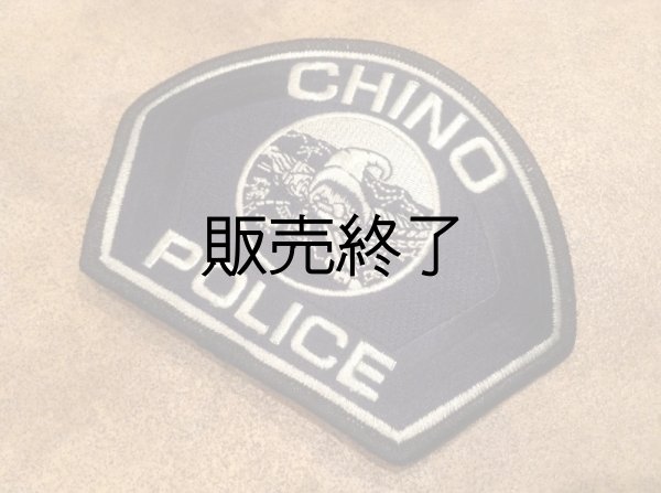 画像1: チノ市警察カリフォルニアショルダーパッチ (1)