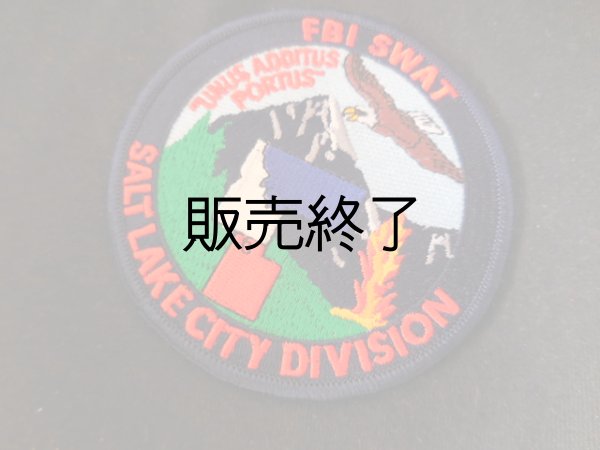 画像1: FＢI連邦捜査局SWATソルトレイクシティー  パッチ販売規制入手困難品 (1)