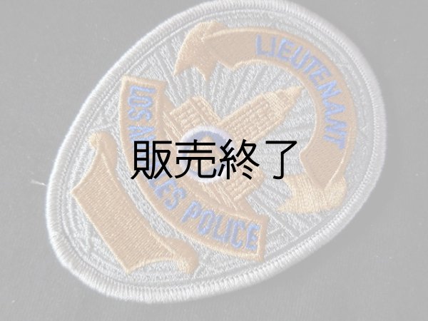 画像1: ロサンゼルス市警察　実物バッジパッチ 　ルテナント (1)