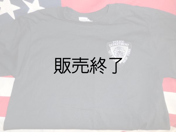 画像1: ニューヨーク市警察オフィシャルＴシャツ　ブラックＵＳ　Ｌ（日本人ＸＬ） (1)