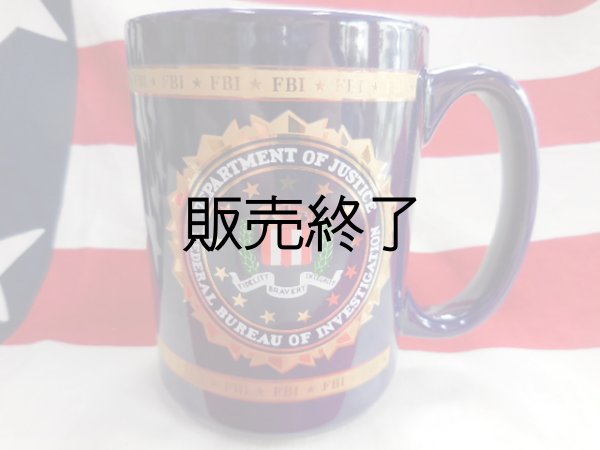 画像1: ＦＢＩ連邦捜査局マグカップ (1)