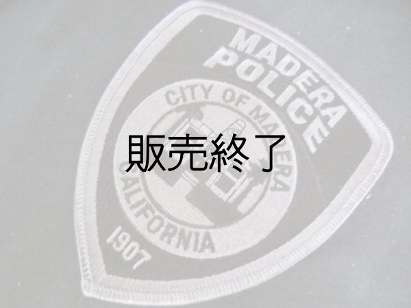 画像1: マデラ市警察カリフォルニア実物ショルダーパッチ (1)