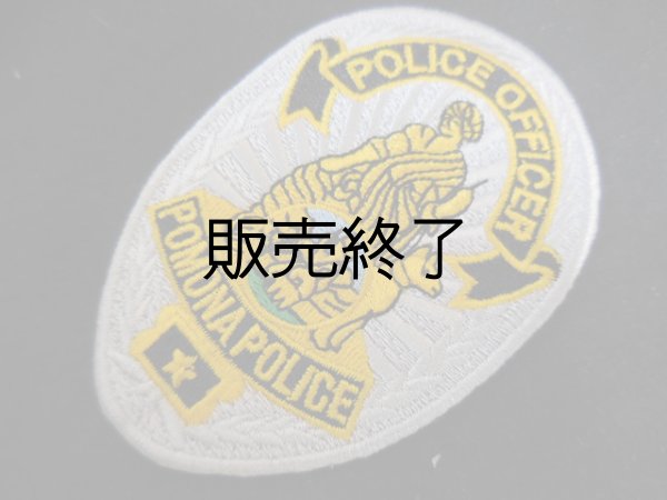 画像1: ポモナ市警察実物バッジパッチ (1)