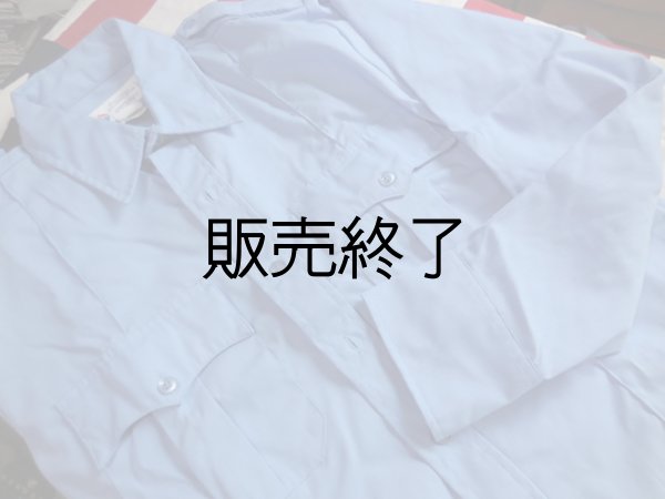 画像1: ポリスユニフォームシャツ（スカイブルー）日本人ＭからＬ　長袖 (1)