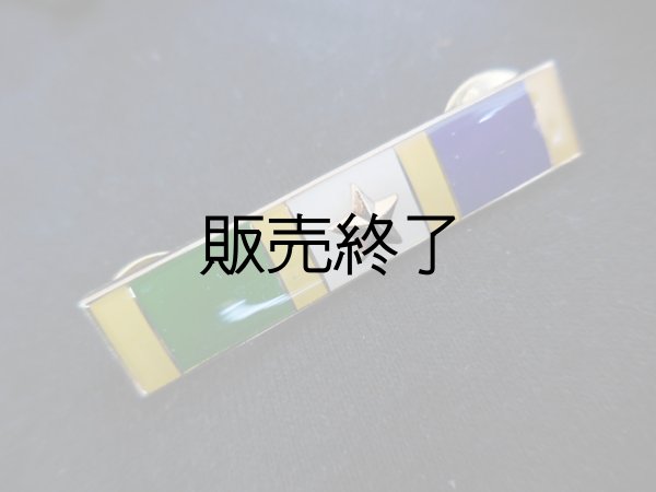 画像1: ニューヨーク市警察サイテーション COMMENDATION (1)