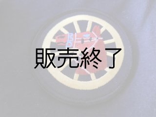 全商品 - USPD GEAR (Page 29)