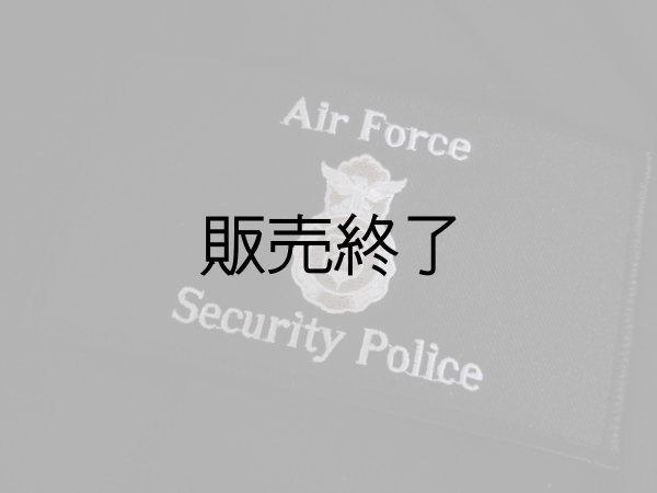 画像1: 米空軍エアフォース警察実物パッチ (1)