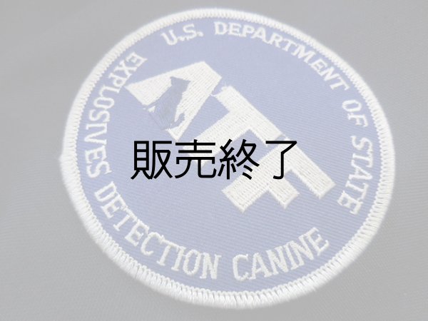 画像1: ＡＴＦ K9・爆発物処理班　文字　実物パッチ販売規制輸入困難品 (1)