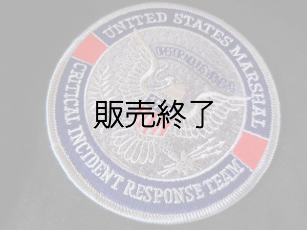 画像1: USマーシャル凶悪犯罪レスポンスチームCIRT実物パッチ　販売規制品 (1)