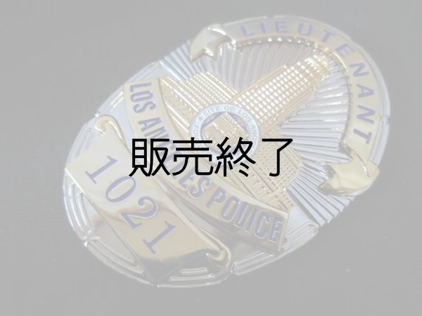 画像1: ロサンゼルス市警察ルテナント　レプリカバッジ (1)